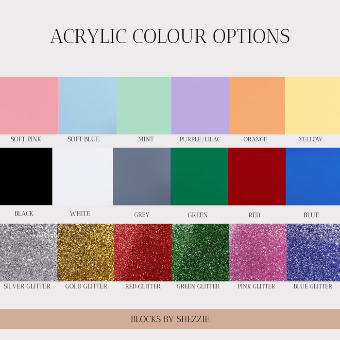 PERSONALISED MY FIRST CHRISTMAS PLAQUE